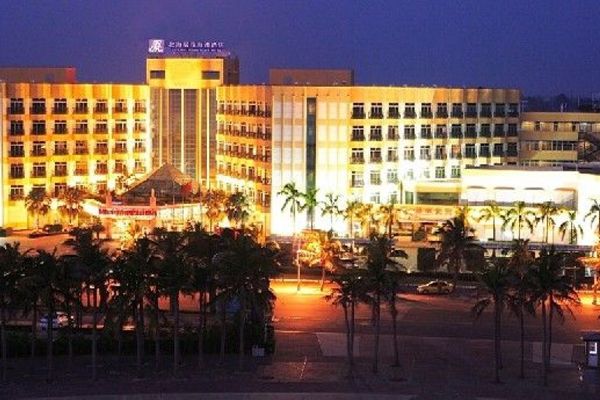 EXCEMON BEIHAI BEACH HOTEL (Beihai)